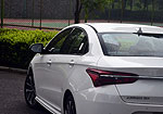 Chery Arrizo GX