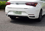 Chery Arrizo GX