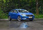 Chery Arrizo EX