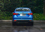 Chery Arrizo EX