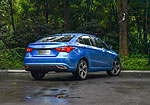 Chery Arrizo EX