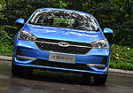 Chery Arrizo EX