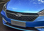 Chery Arrizo EX