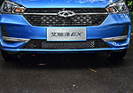 Chery Arrizo EX