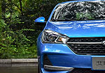 Chery Arrizo EX