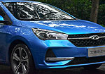 Chery Arrizo EX