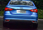 Chery Arrizo EX