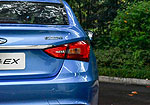 Chery Arrizo EX
