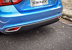 Chery Arrizo EX