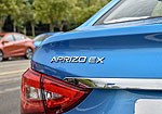 Chery Arrizo EX