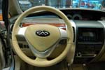 Chery Cross Eastar 