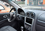 Chery Cowin 1