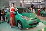Chery Faira: Фото 1