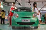 Chery Faira: Фото 2