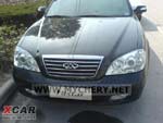 Chery Oriental Son