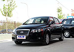 Chery Rely V5
