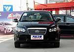 Chery Rely V5