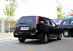 Chery Rely V5