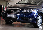 Chery Rely V5