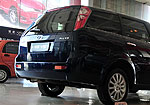 Chery Rely V5