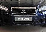 Chery Rely V5