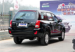 Chery X5
