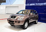 Chery X5