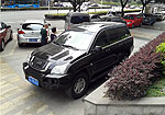 Chery X5