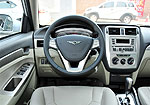 Chery Riich G3