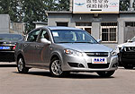 Chery Riich G3