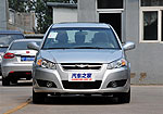 Chery Riich G3