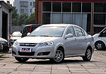Chery Riich G3