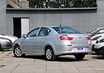Chery Riich G3