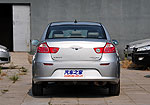 Chery Riich G3