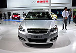 Chery Riich G3