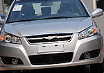 Chery Riich G3
