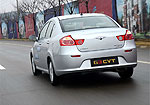 Chery Riich G3
