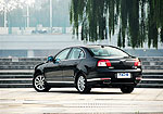 Chery Riich G6