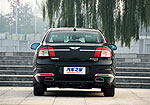Chery Riich G6