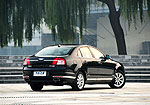 Chery Riich G6