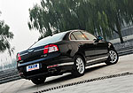 Chery Riich G6