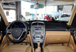 Chery Tiggo FL
