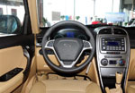 Chery Tiggo FL
