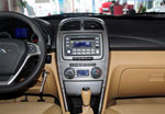 Chery Tiggo FL