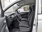 Changan Auchan A600 EV