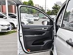 Changan Auchan A600 EV