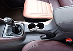 Changan Auchan A800