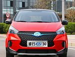 Changan Ruixing ES30