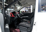 Chana Eulove X6