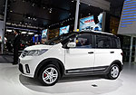 Chana Eulove X6